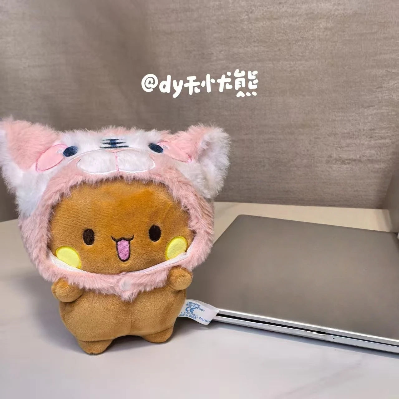 Bubu & Dudu Dress-Up Plush Toy – Kawaii Panda Bear with Hat