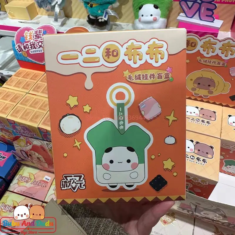 Bubu & Dudu Blind Box Plush Pendant – Surprise Kawaii Keychain