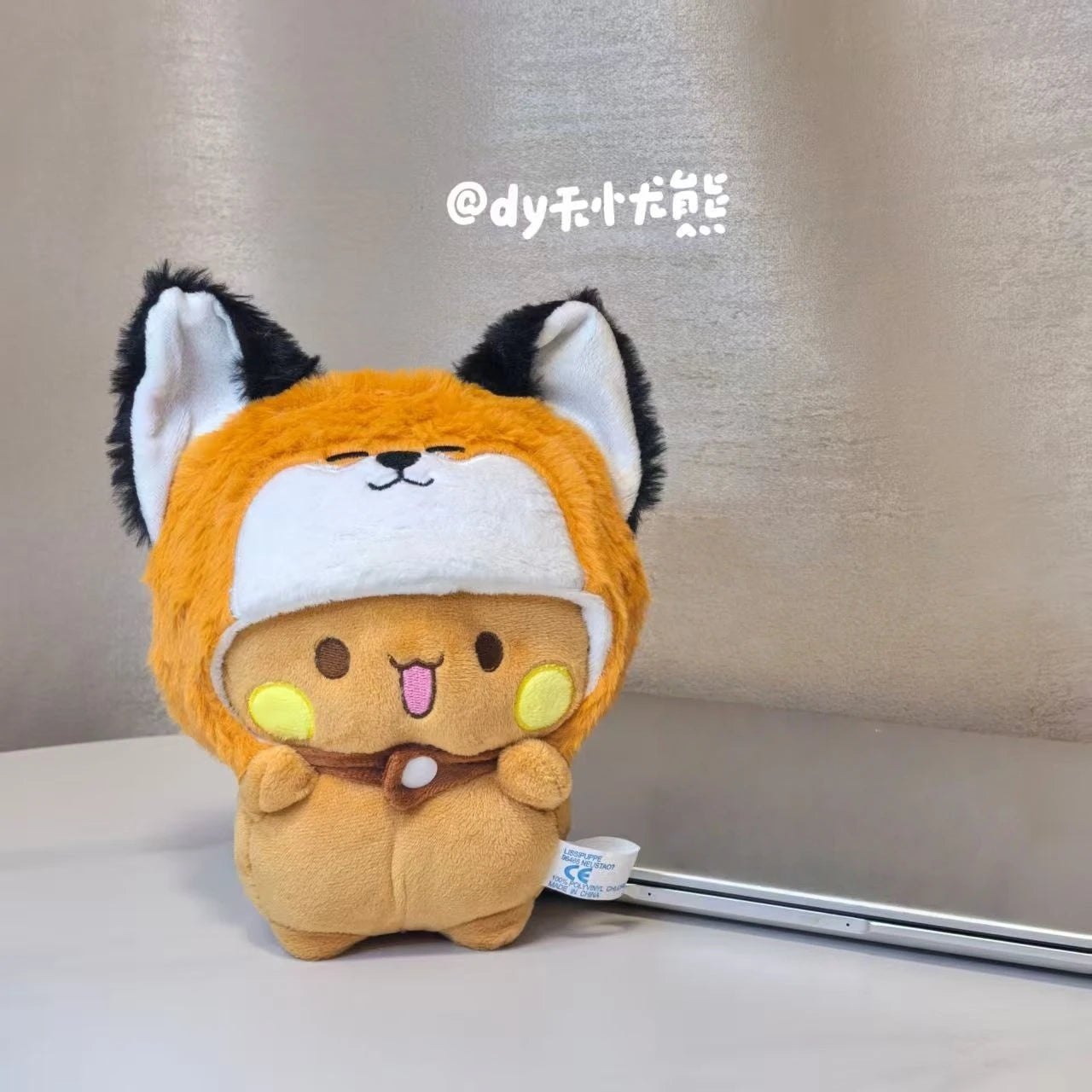 Bubu & Dudu Dress-Up Plush Toy – Kawaii Panda Bear with Hat