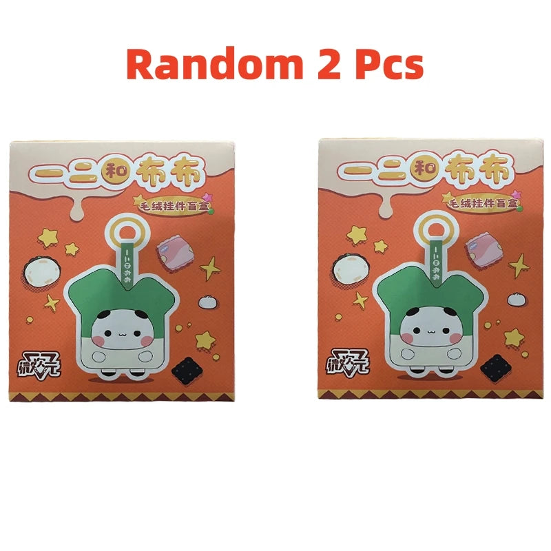 Bubu & Dudu Blind Box Plush Pendant – Surprise Kawaii Keychain