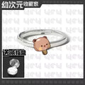 Bubu Dudu Cute Rings