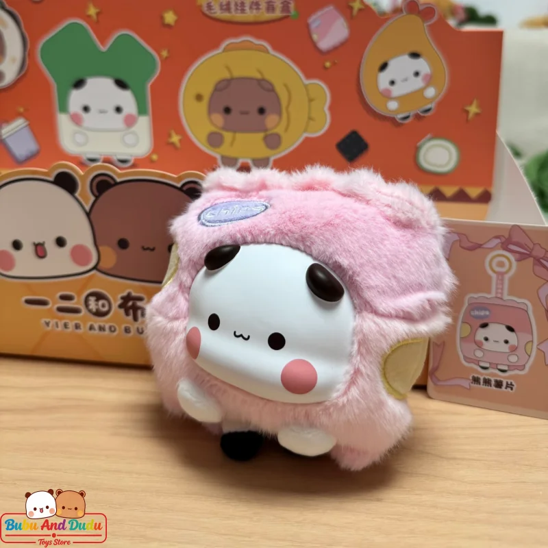 Bubu & Dudu Blind Box Plush Pendant – Surprise Kawaii Keychain