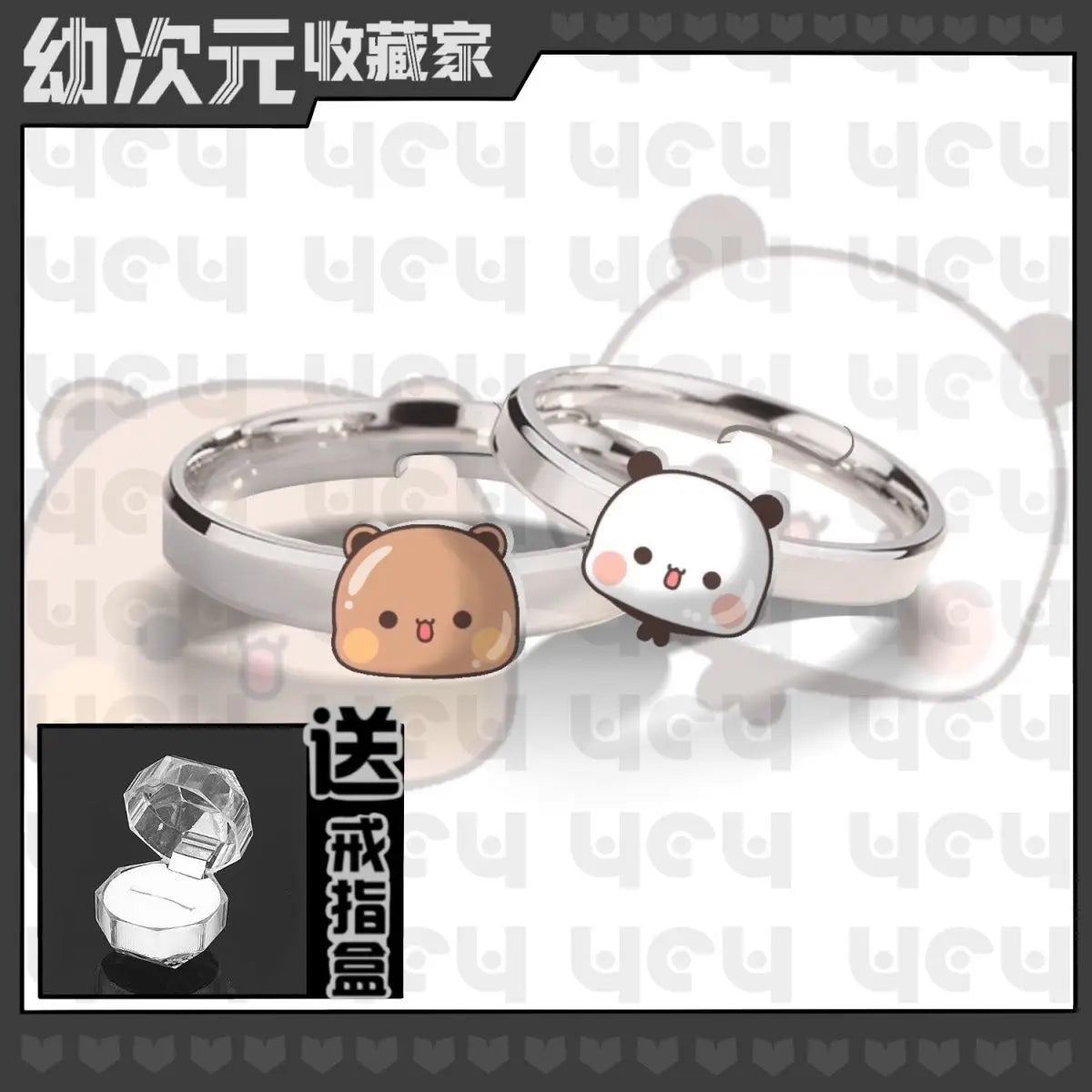 Bubu Dudu Cute Rings