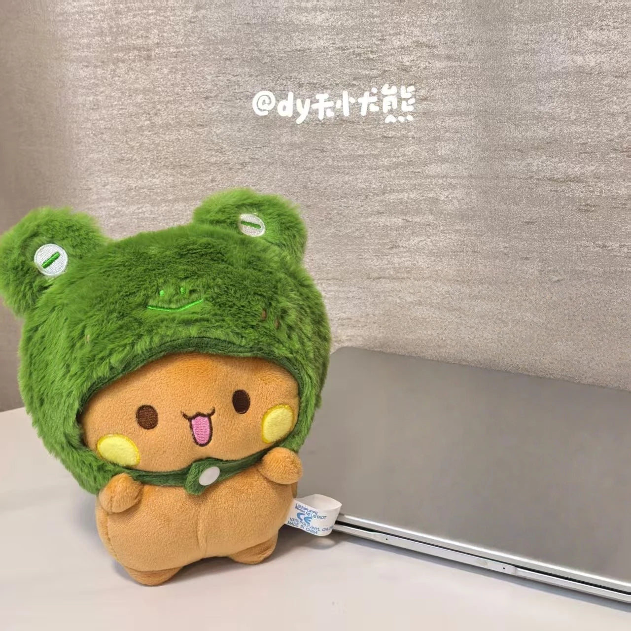 Bubu & Dudu Dress-Up Plush Toy – Kawaii Panda Bear with Hat