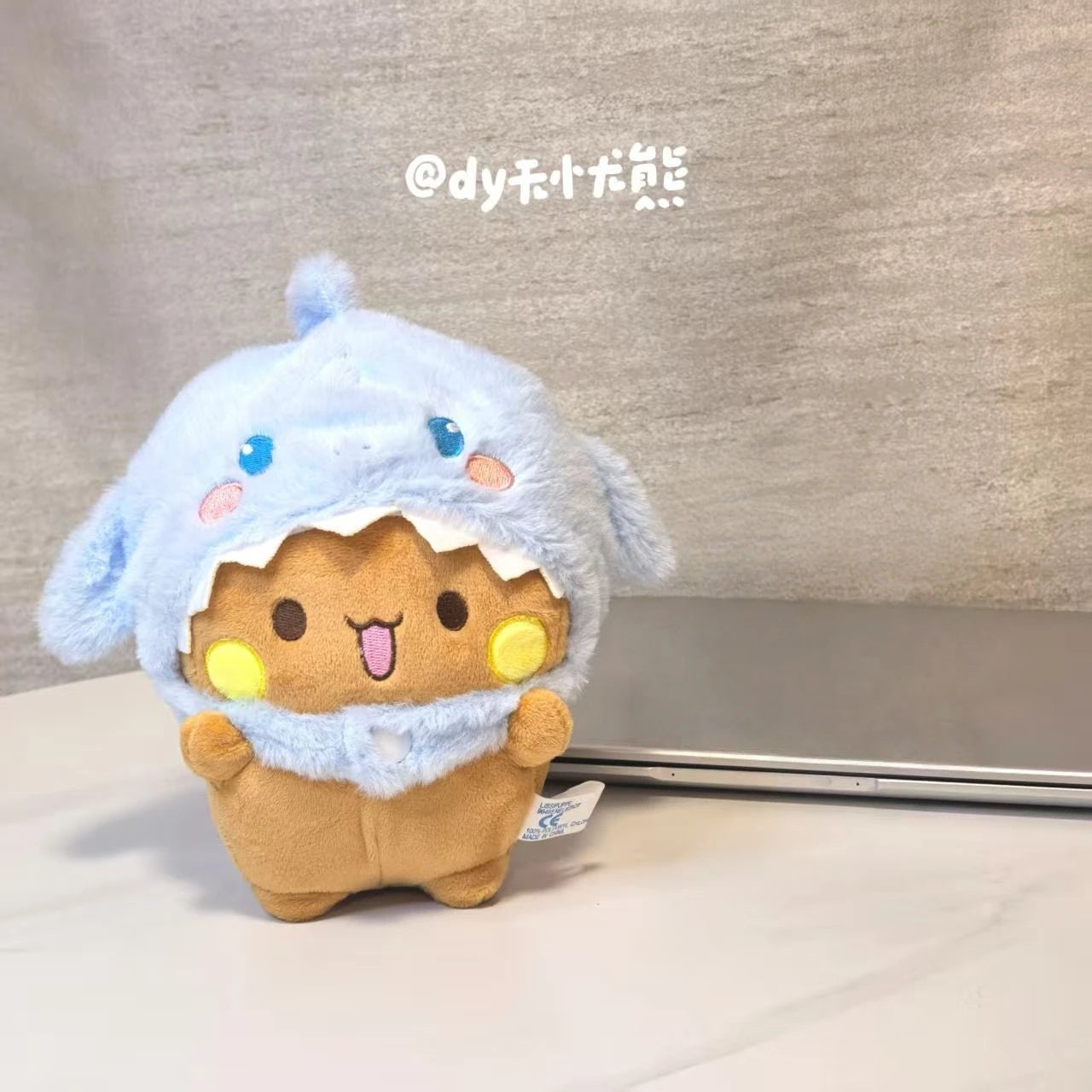 Bubu & Dudu Dress-Up Plush Toy – Kawaii Panda Bear with Hat