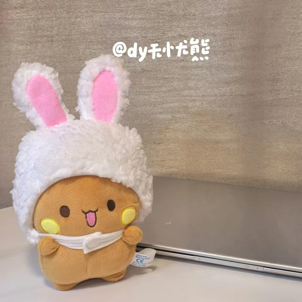 Bubu & Dudu Dress-Up Plush Toy – Kawaii Panda Bear with Hat
