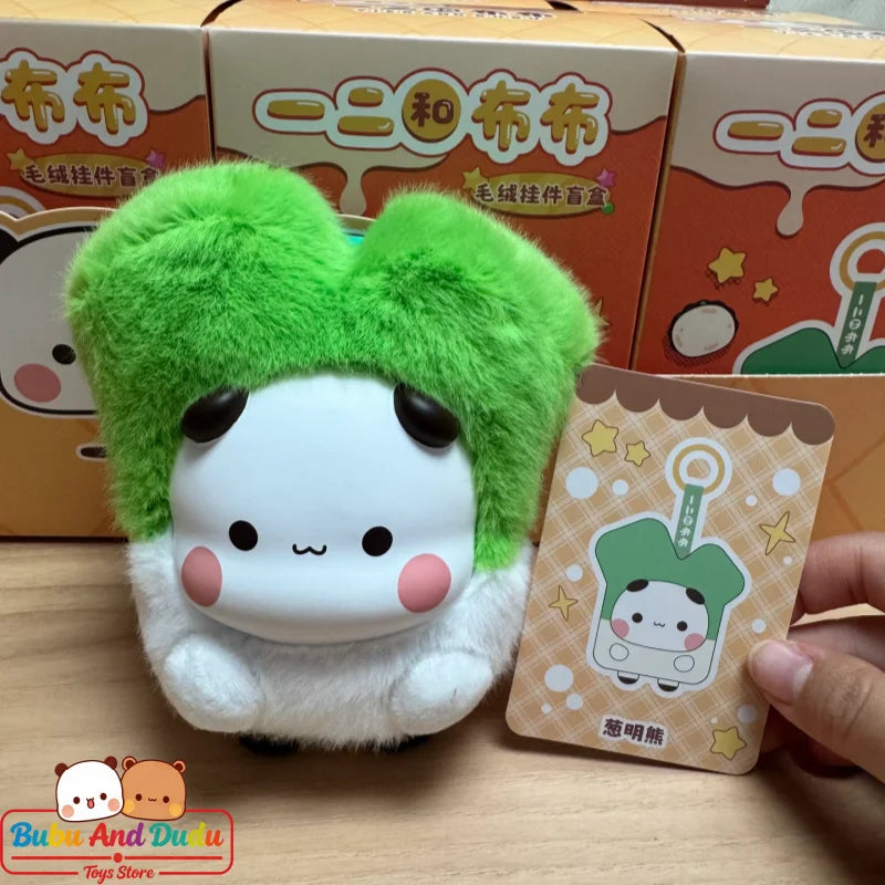 Bubu & Dudu Blind Box Plush Pendant – Surprise Kawaii Keychain