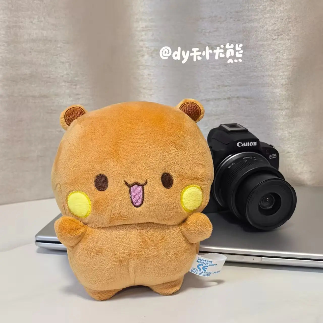 Bubu & Dudu Dress-Up Plush Toy – Kawaii Panda Bear with Hat