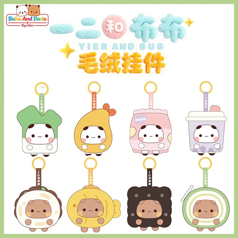 Bubu & Dudu Blind Box Plush Pendant – Surprise Kawaii Keychain
